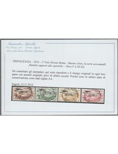 1934 - Colonie Italiane Tripolitania Primo Volo Roma - Buenos Aires, la serie. Cat. € 550 (U)