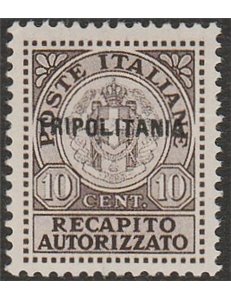 1931 - Colonie Italiane Tripolitania F.llo del Regno, Recapito Autorizzato 10 c. bruno sovr. "TRIPOLITANIA" Cat. €3000 (**)