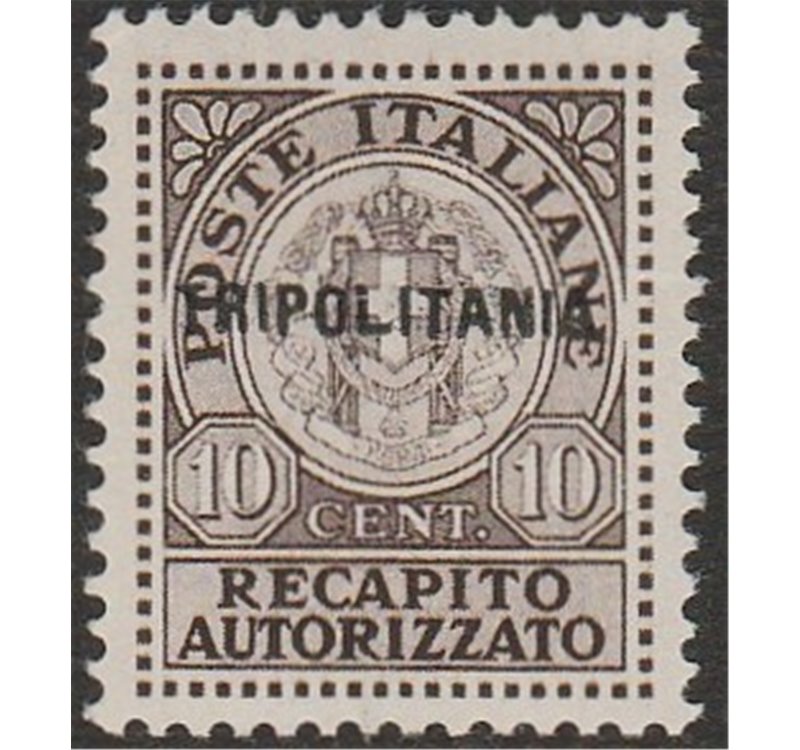 1931 - Colonie Italiane Tripolitania F.llo del Regno, Recapito Autorizzato 10 c. bruno sovr. "TRIPOLITANIA" Cat. €3000 (**)