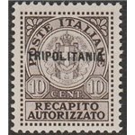 1931 - Colonie Italiane Tripolitania F.llo del Regno, Recapito Autorizzato 10 c. bruno sovr. "TRIPOLITANIA" Cat. €3000 (**)