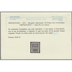 1931 - Colonie Italiane Tripolitania F.llo del Regno, Recapito Autorizzato 10 c. bruno sovr. "TRIPOLITANIA" Cat. €3000 (**)