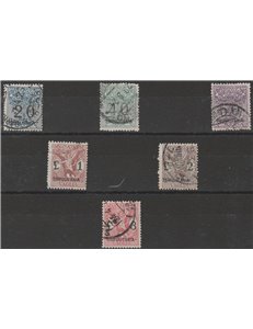 1924 - Colonie Italiane Tripolitania Segnatasse Vaglia d'Italia con sovrast. "TRIPOLITANIA" Cat. € 1800 (U)