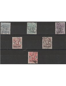 1924 - Colonie Italiane Tripolitania St. Vaglia d'Italia con sovrastampa "TRIPOLITANIA" Cat. € 1800 (U)
