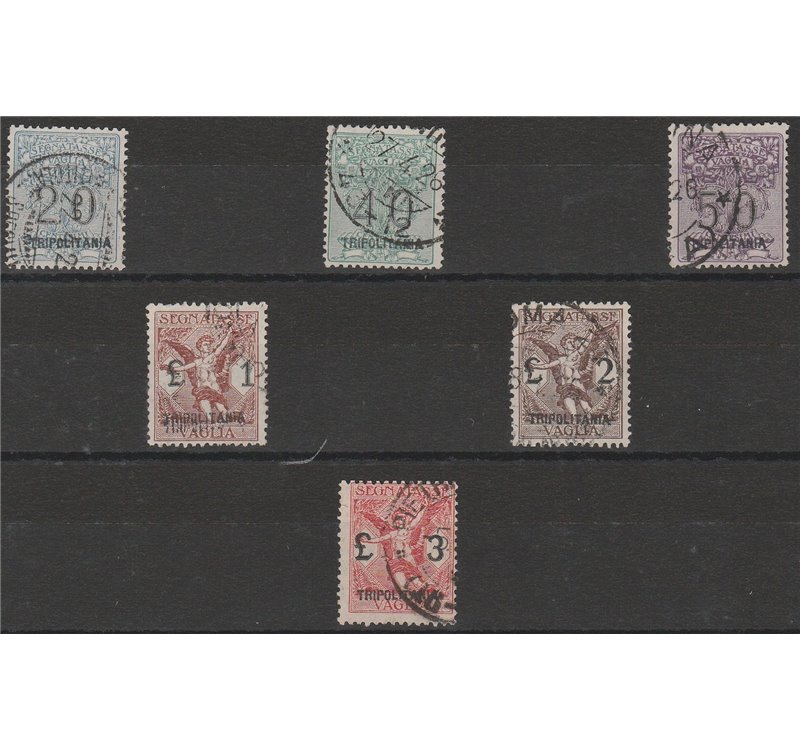 1924 - Colonie Italiane Tripolitania St. Vaglia d'Italia con sovrastampa "TRIPOLITANIA" Cat. € 1800 (U)