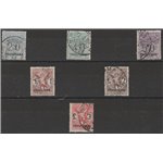 1924 - Colonie Italiane Tripolitania St. Vaglia d'Italia con sovrastampa "TRIPOLITANIA" Cat. € 1800 (U)