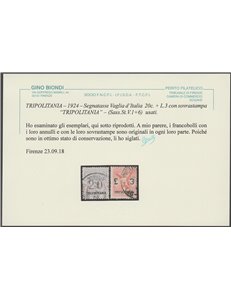1924 - Colonie Italiane Tripolitania St. Vaglia d'Italia con sovrastampa "TRIPOLITANIA" Cat. € 1800 (U)