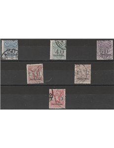 1924 - Colonie Italiane Tripolitania Segnatasse Vaglia d'Italia con sovr. "TRIPOLITANIA" Cat. € 1800 (U)