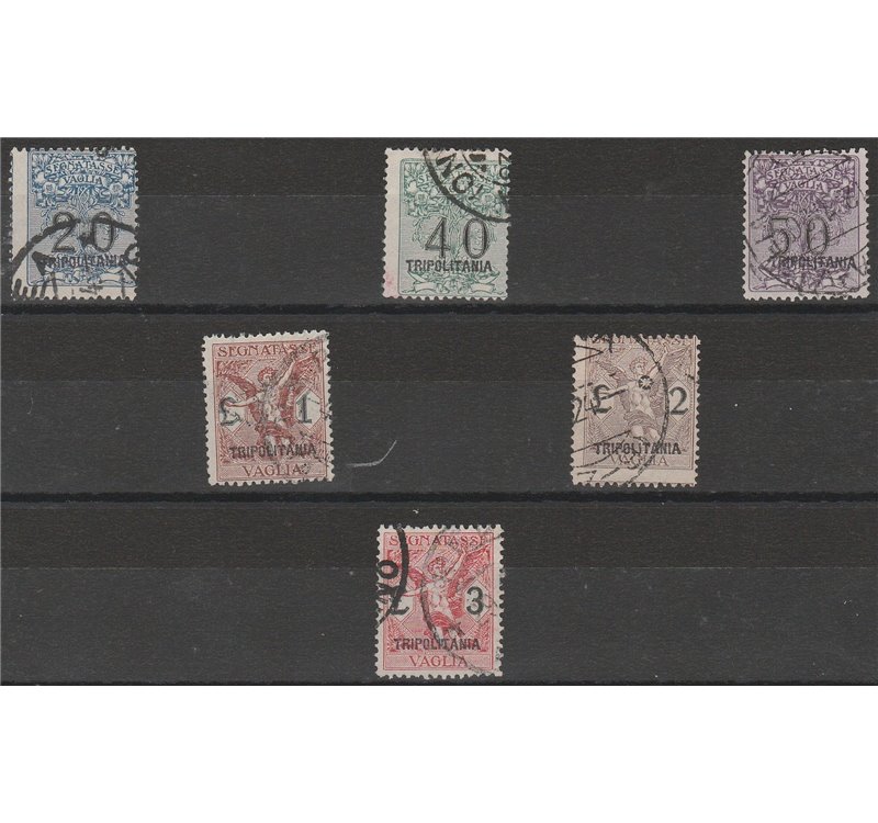 1924 - Colonie Italiane Tripolitania Segnatasse Vaglia d'Italia con sovr. "TRIPOLITANIA" Cat. € 1800 (U)