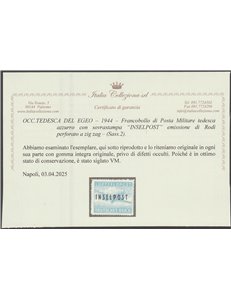 1944 - Occup. tedesca dell'Egeo F.llo con sovrast. in nero di Rodi "INSELPOST" perforato a zig zag Cat. € 325 (**)