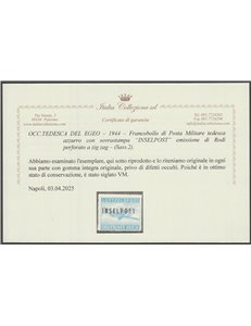 1944 -Occupazione tedesca dell'Egeo  F.llo con sovr. in nero di Rodi "INSELPOST" perforato a zig zag Cat. € 325 (**)