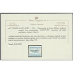 1944 -Occupazione tedesca dell'Egeo  F.llo con sovr. in nero di Rodi "INSELPOST" perforato a zig zag Cat. € 325 (**)
