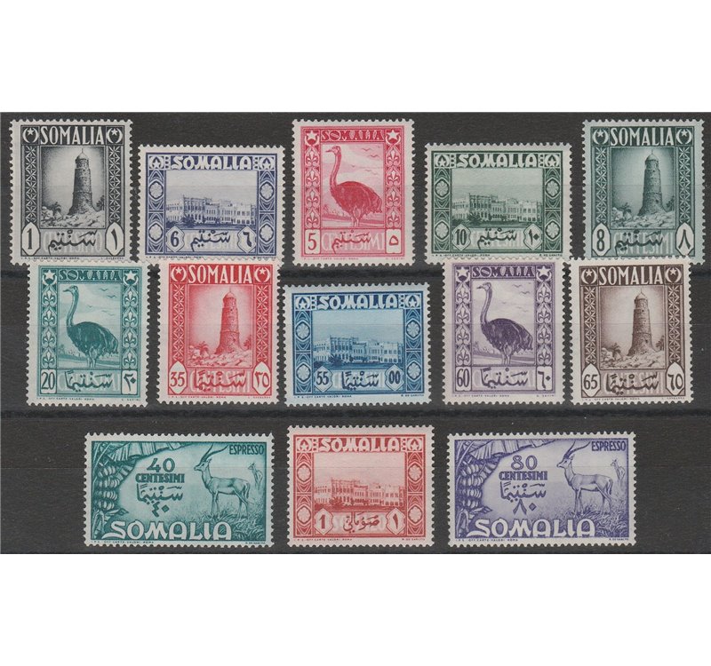 1950 - Somalia AFIS Soggetti Africani, la serie. Cat. € 215 (**)
