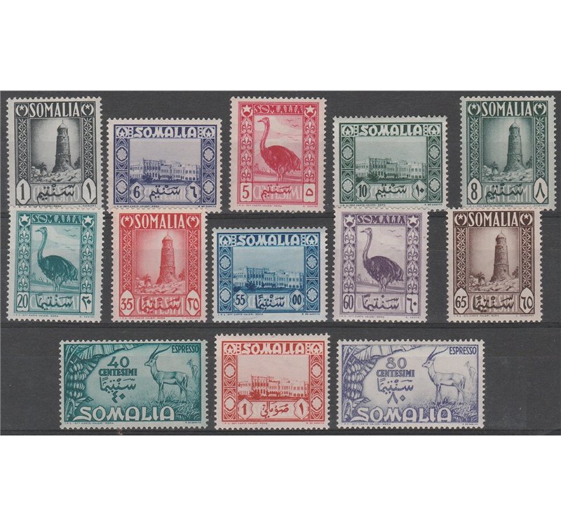 1950 - Somalia A.F.I.S. Soggetti Africani, la serie. Cat. € 215 (**)