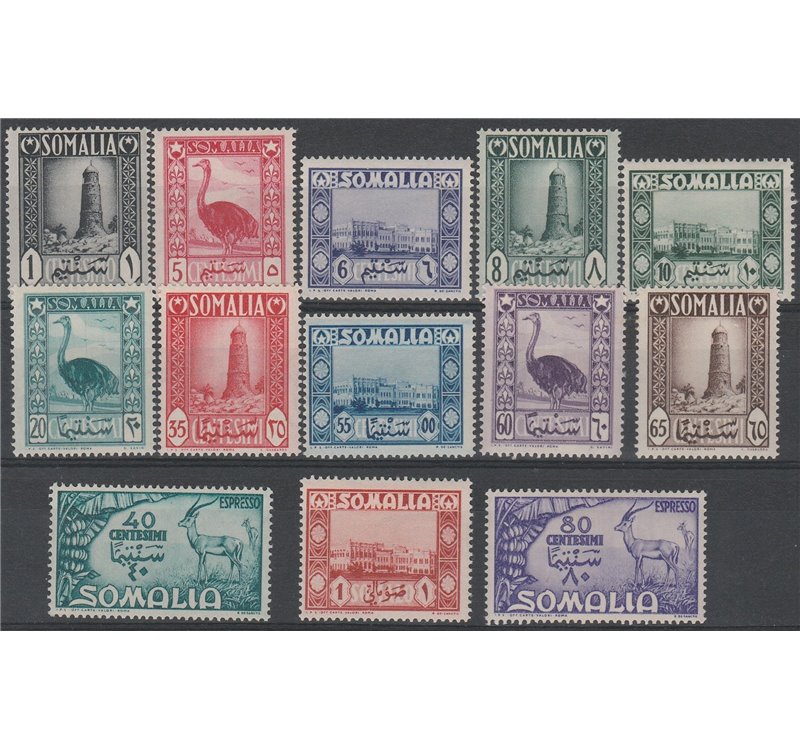 1950 - Somalia A.F.I.S. Soggetti Africani, la serie. Cat. € 107,50 (*)