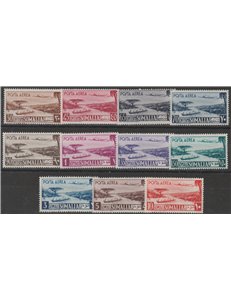 1950-1951 - Somalia A.F.I.S.  Aereo e Vedute, la serie. Cat. € 750 (**)