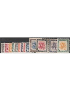 1950 - Ex Colonie Cirenaica Ammin Autonoma Cavaliere Senussita, la serie. Cat. € 275 (**)