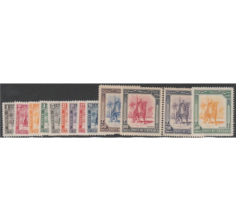 1950 - Ex Colonie Cirenaica Ammin Autonoma Cavaliere Senussita, la serie. Cat. € 275 (**)