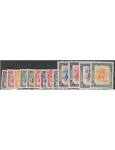 1950 - Ex Colonie Cirenaica Amm. Autonoma Cavaliere Senussita, la serie. Cat. € 275 (**)