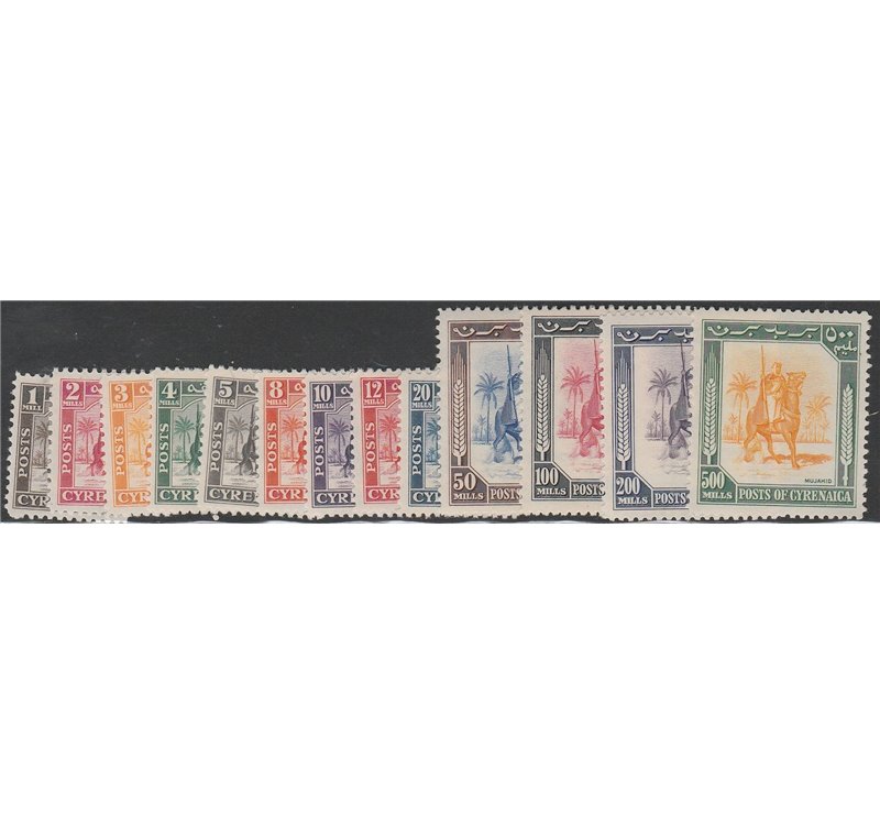 1950 - Ex Colonie Cirenaica Amm. Autonoma Cavaliere Senussita, la serie. Cat. € 275 (**)