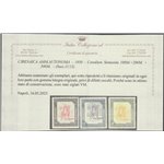 1950 - Ex Colonie Cirenaica Amm. Autonoma Cavaliere Senussita, la serie. Cat. € 275 (**)