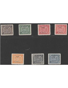 1951 - Libia per la Cirenaica Segnatasse del 1950 con sovr. "LIBYA" ripetuta in arabo, la serie. Cat. € 500 (**)