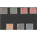 1951 - Libia per la Cirenaica Segnatasse del 1950 con sovr. "LIBYA" ripetuta in arabo, la serie. Cat. € 500 (**)