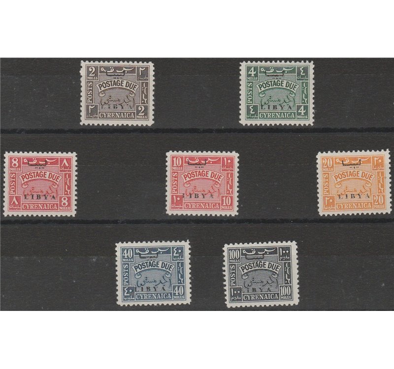 1951 - Libia Regno Indipendente Emissione per la Cirenaica con sovr. "LIBYA" Cat. € 800 (**)