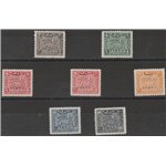 1951 - Libia Regno Indipendente Emissione per la Cirenaica con sovr. "LIBYA" Cat. € 800 (**)