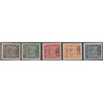 1951 - Libia per la Tripolitania la serie con sovrastampa in MAL Cat. € 300 (**)
