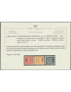 1951 - Libia per la Tripolitania la serie con sovrastampa in MAL Cat. € 300 (**)