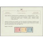 1951 - Libia per la Tripolitania Segnatasse sovrastampato in MAL, la serie. Cat. € 300 (**)