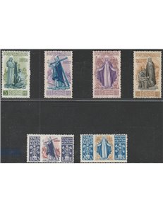 Italia 1948 - Santa Caterina, la serie. Cert.: Italia Colleziona. Cat. € 220 (**)