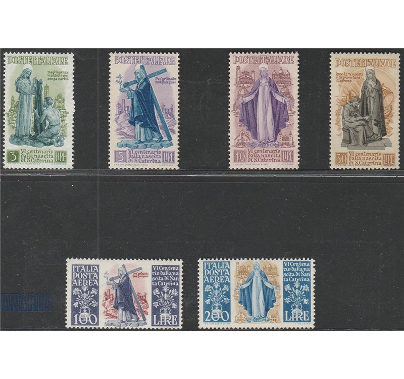 Italia 1948 - Santa Caterina, la serie. Cert.: Italia Colleziona. Cat. € 220 (**)