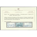 Italia 1948 - Risorgimento, la serie. Cert.: Italia Colleziona. Cat. € 700 (**)