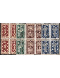 Italia 1949 - Biennale di Venezia, la serie in quartina usata Cat. € 350 (U)