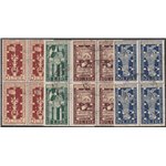 Italia 1949 - Biennale di Venezia, la serie in quartina usata Cat. € 350 (U)