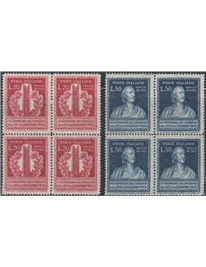 Italia 1949 - Volta, la serie in quartina Cert.: Italia Colleziona. Cat. € 550 (**)