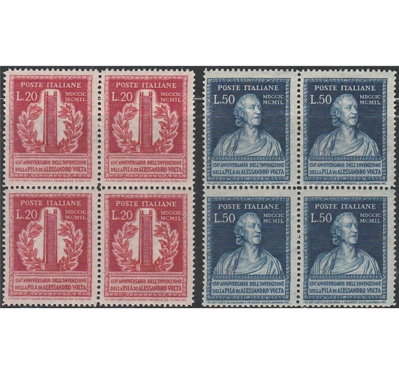 Italia 1949 - Volta, la serie in quartina Cert.: Italia Colleziona. Cat. € 550 (**)