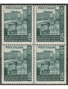 Italia 1949 - Ponte della Santissima Trinità, Quartina Cat. € 50 (**)