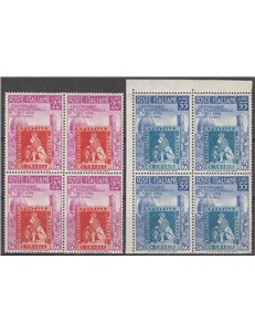 Italia 1951 - Toscana, la serie in quartina Cat. € 250 (**)