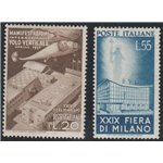 Italia 1951 - Fiera di Milano, la serie. Cat. € 125 (**)