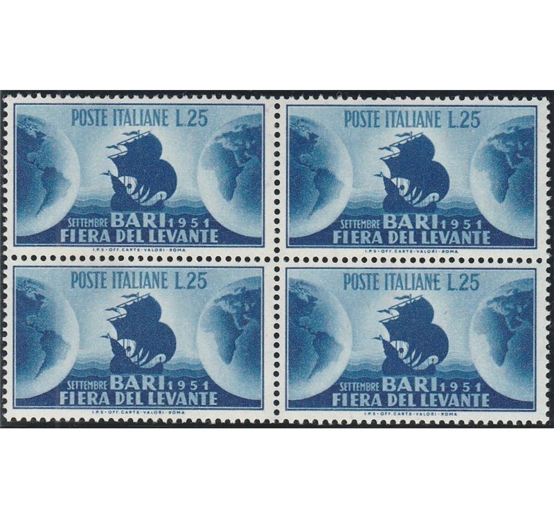 Italia 1951 - Fiera del Levante, Quartina Cat. € 42,50 (**)