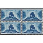 Italia 1951 - Fiera del Levante, Quartina Cat. € 42,50 (**)