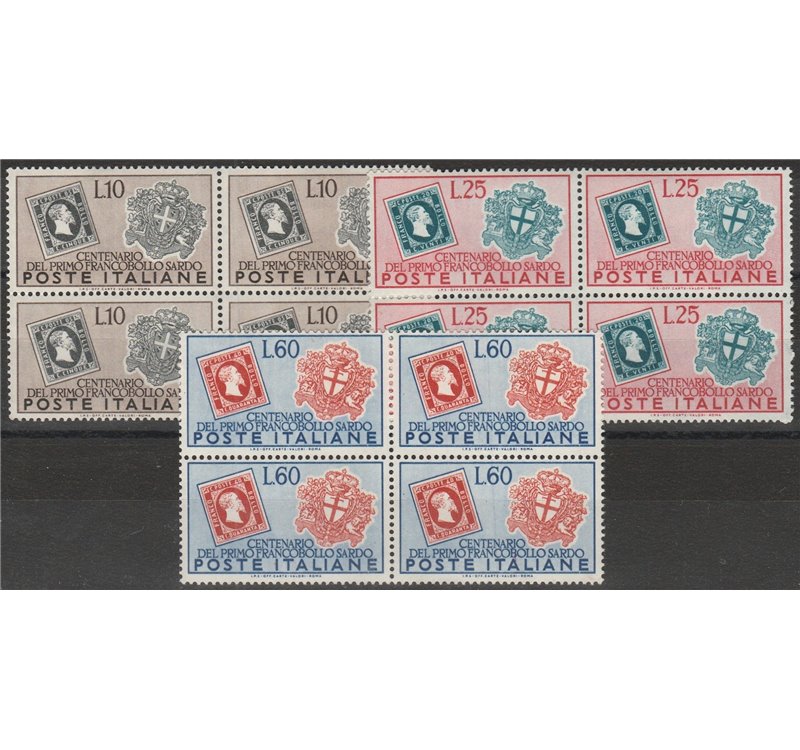Italia 1951 - Sardegna, la serie in quartina Cat. € 105 (**)