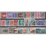 Italia 1953 - l'Annata Completa Cat. € 210 (**)