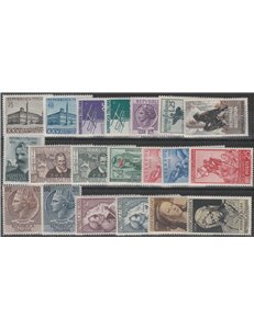 Italia 1954 - Annata Completa Cat. € 220 (**)