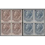 Italia 1954 - Italia Turrita grande formato, la serie in quartina Cert.: Italia Colleziona. Cat. €750 (**)