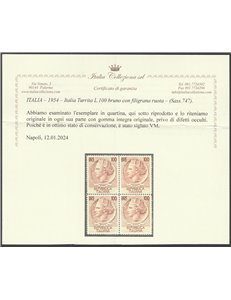 Italia 1954 - Italia Turrita grande formato, la serie in quartina Cert.: Italia Colleziona. Cat. €750 (**)