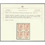 Italia 1954 - Italia Turrita grande formato, la serie in quartina Cert.: Italia Colleziona. Cat. €750 (**)