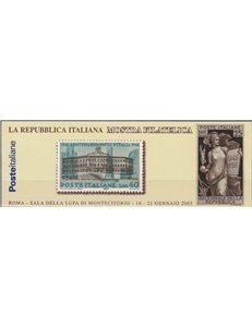 Italia 2003 - Mostra Filatelica a Montecitorio, Il libretto Netto € 20 (**)